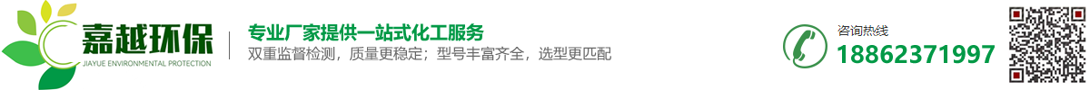 合肥始祖鸟科技有限责任公司